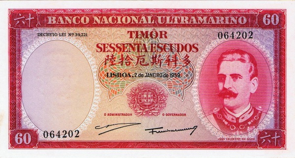  Jose Celestino da Silva