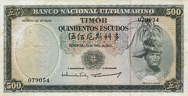  Régulo D. Aleixo