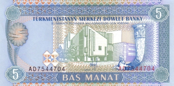  Bazcylyk Okuw  Polytechnic Institute,