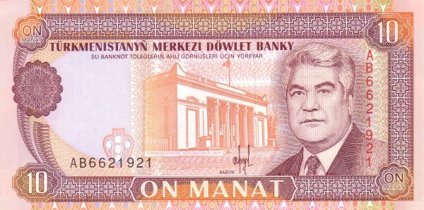   Turkmenistan Relationship building  (