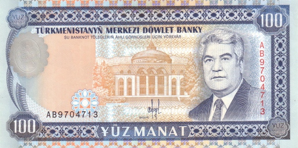 Prezident Köşgi  (President’s Palace, Aşğabat), President  Saparmurat Niyazov