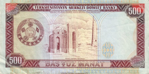  Törebeg Hanymyñ  mausoleum