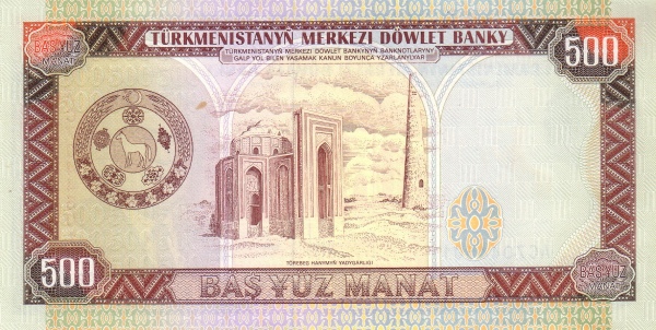  Törebeg Hanymyñ  mausoleum