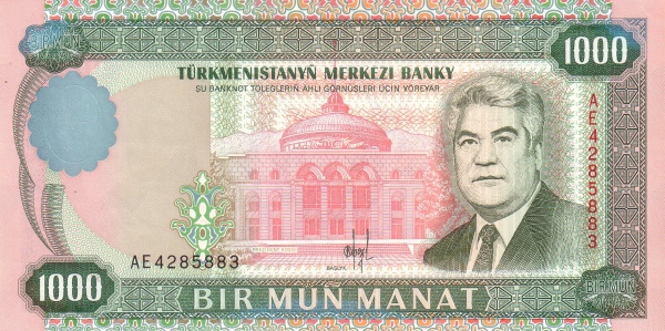  Prezident Köşgi  (President’s Palace, Aşğabat), President  Saparmurat Niyazov