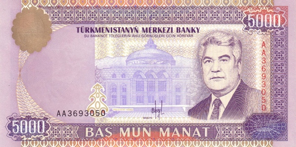  Prezident Köşgi  (President’s Palace, Aşğabat), President  Saparmurat Niyazov