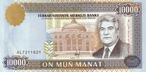 Prezident Köşgi  (President’s Palace, Aşğabat), President  Saparmurat Niyazov