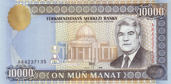 Türkmenbaşi Köşgi  (Turkmenbashi’s Palace, Aşğabat), President  Saparmurat Niyazov