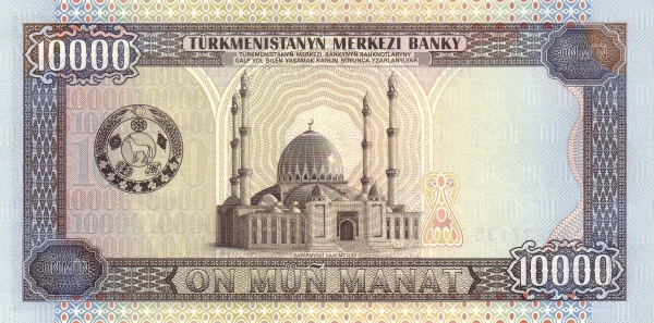  Saparmurat Haji  mosque