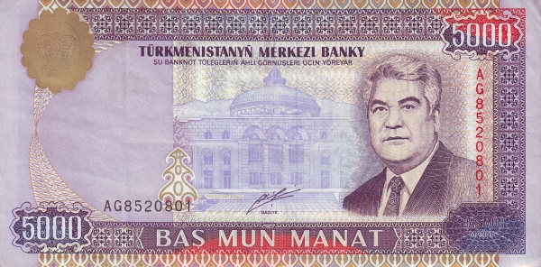 Prezident Köşgi  (President’s Palace, Aşğabat), President  Saparmurat Niyazov