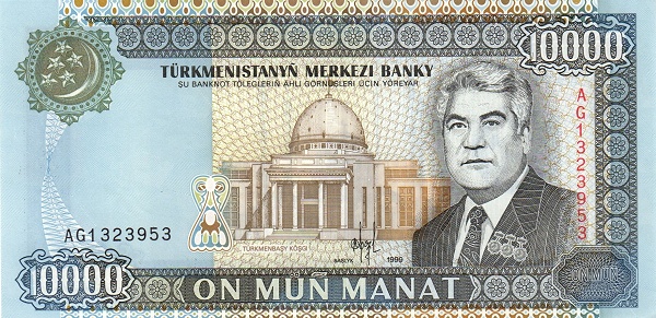 Türkmenbaşi Köşgi  (Turkmenbashi’s Palace, Aşğabat), President  Saparmurat Niyazov