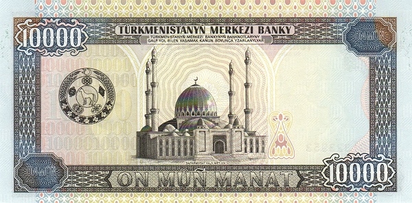  Saparmurat Haji  mosque