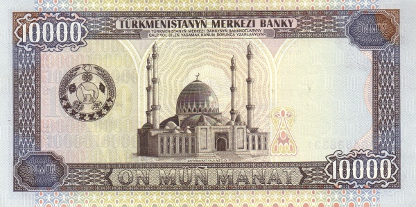  Saparmurat Haji  mosque