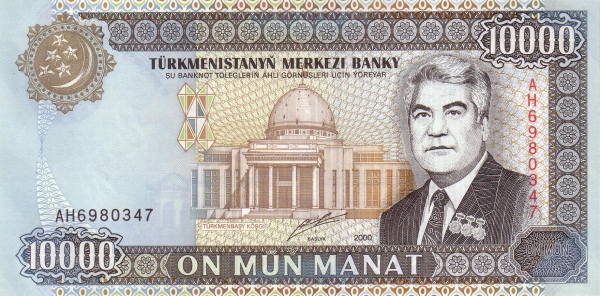 Türkmenbaşi Köşgi  (Turkmenbashi’s Palace, Aşğabat), President  Saparmurat Niyazov