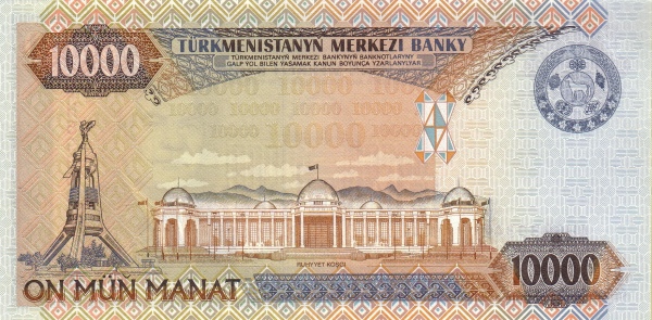  Neutrality  monument; Ruhyyet palace,  Aşğabat