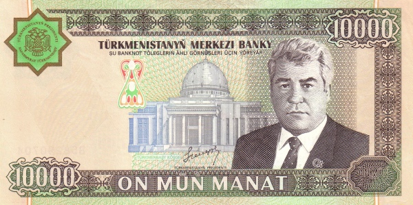 Türkmenbaşi Köşgi  (Turkmenbashi’s Palace, Aşğabat), President  Saparmurat Niyazov