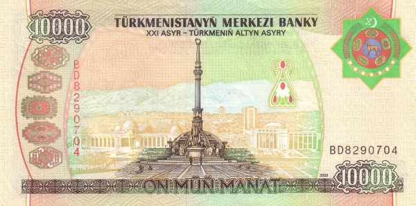  Monument of  Independence and Peace,  Aşğabat