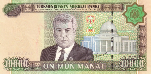 President Saparmurat  Niyazov; Türkmenbaşi Köşgi (Turkmenbashi’s Palace, Aşğabat)