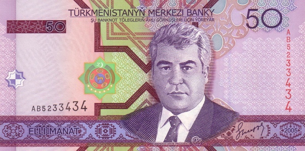  President  Saparmurat Niyazov
