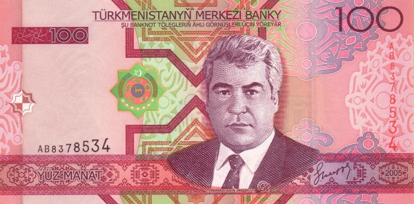  President  Saparmurat Niyazov