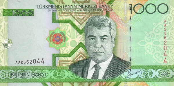  President  Saparmurat Niyazov