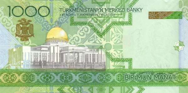Türkmenbaşi Köşgi  (Turkmenbashi’s Palace, Aşğabat)