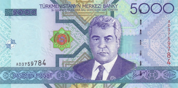  President  Saparmurat Niyazov