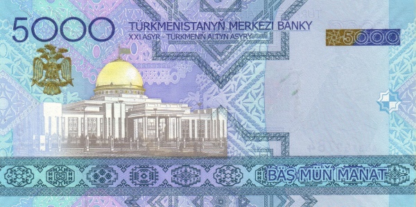 Türkmenbaşi Köşgi  (Turkmenbashi’s Palace, Aşğabat)