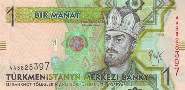  Togrul Beg  Türkmen (aka Tugrul Bey)