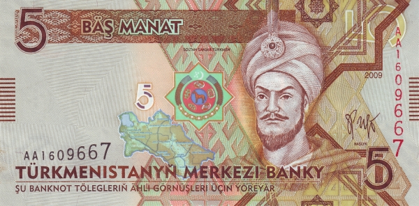  Soltan Sanjar Türkmen