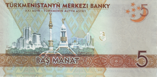 Garaşsyzlyk Binasy  (Independence monument), Bitaraplyk Binasy (Neutrality monument), Aşğabat