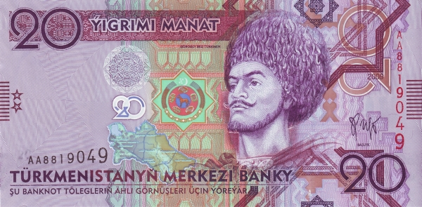  Görogly Beg  Türkmen (aka Köroğlu)