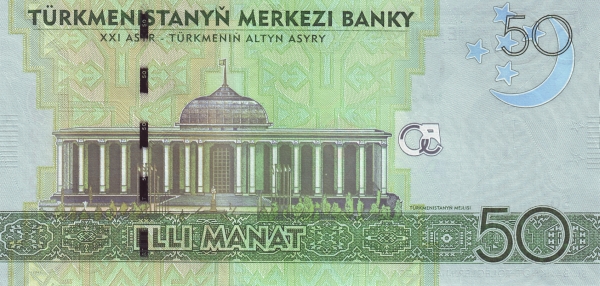  Türkmenistanyň  Mejlisi (National Assembly of Turkmenistan),  Aşğabat
