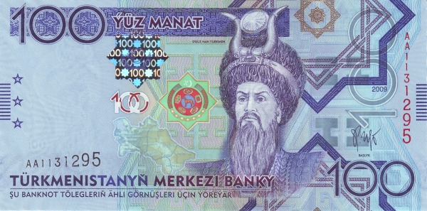  Oguz Han Türkmen