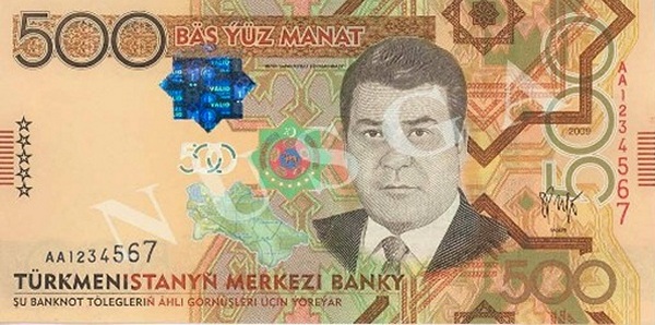  President Saparmurat  Niyazov