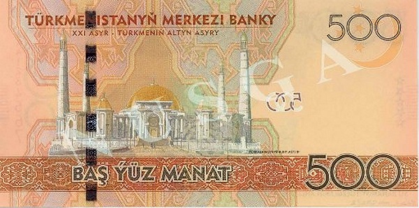 Kypçak Metjidi  (Kipchak mosque)