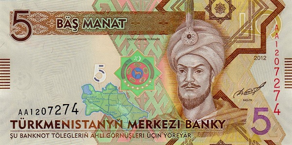  Soltan Sanjar Türkmen