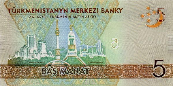 Garaşsyzlyk Binasy  (Independence monument), Bitaraplyk Binasy (Neutrality monument), Aşğabat