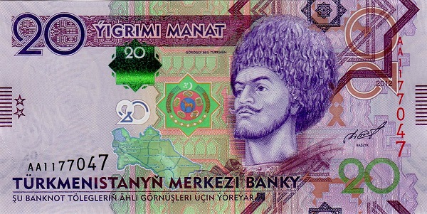  Görogly Beg  Türkmen (aka Köroğlu)