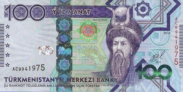 Oguz Han Türkmen