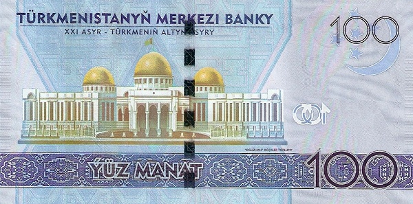 "Oguzhan" Köşkler  Toplumy (Oguz Han palace), Aşğabat