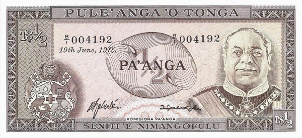  King Siaosi (George)  Taufa'ahau IV Tupou
