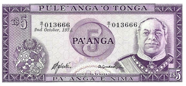  King Siaosi  (George) Taufa'ahau IV Tupou