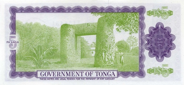 Ha'amonga stone gate
