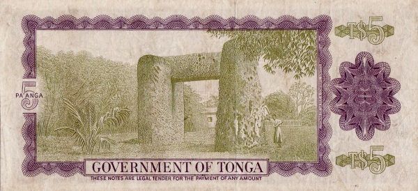 Ha'amonga stone gate