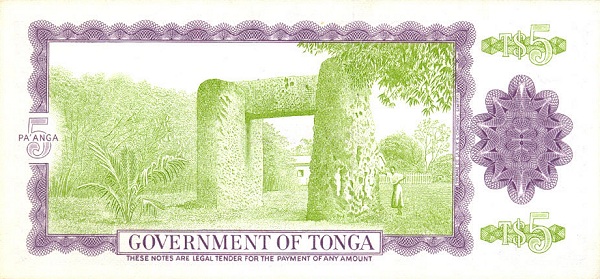 Ha'amonga stone gate