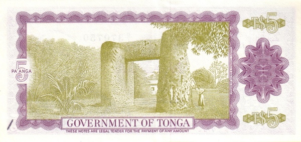 Ha'amonga stone gate