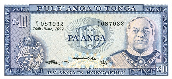  King Siaosi  (George) Taufa'ahau IV Tupou
