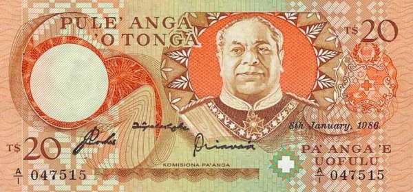  King Siaosi  (George) Taufa'ahau IV Tupou