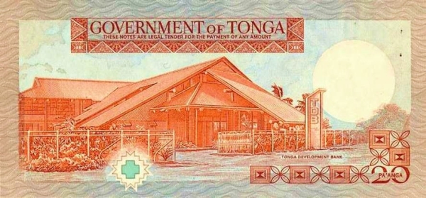  Tonga Development  Bank building, Nuku'Alofa
