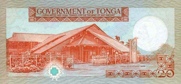  Tonga Development  Bank building, Nuku'Alofa